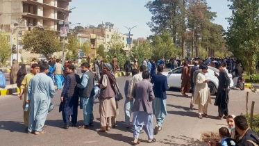 আফগানিস্তানে শক্তিশালী ভূমিকম্পে ১৫ জন নিহত