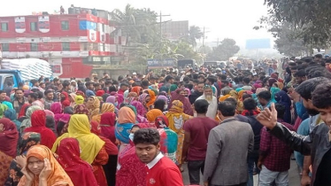 ঢাকা-চট্টগ্রাম মহাসড়ক অবরোধ পোশাকশ্রমিকদের 