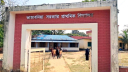 ঘুমধুম সীমান্তের ৫ প্রাথমিক বিদ্যালয় খুলছে বুধবার